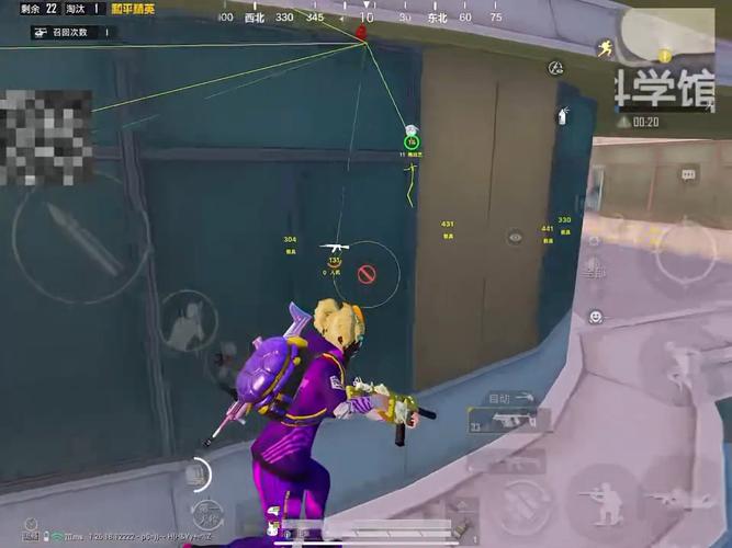 和平精英《速行者》外挂