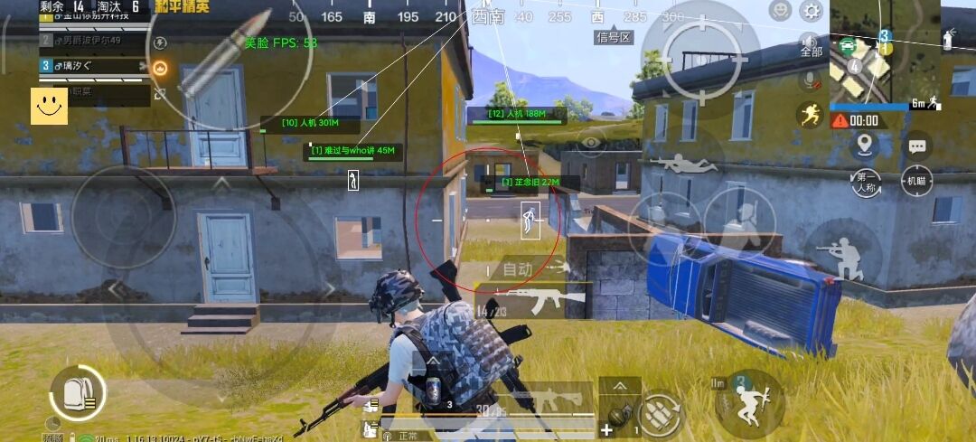 【花海容器直装V1.3稳定版】🌸透视自瞄🌸子弹追踪🌸皮肤美化包🌸载具跳舞🌸载具旋转🌸载具自控🌸载具飞天