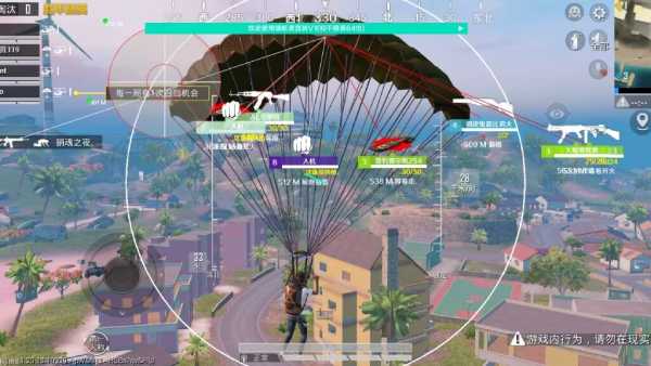 和平精英辅助【哈士奇容器直装V3.6稳定版】全图人物透视 主播无后座 开枪防抖动 皮肤美化 欧布变色 紫色螳螂 触摸自瞄 自瞄范围